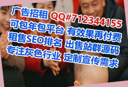 潮安IVF仓储门市部